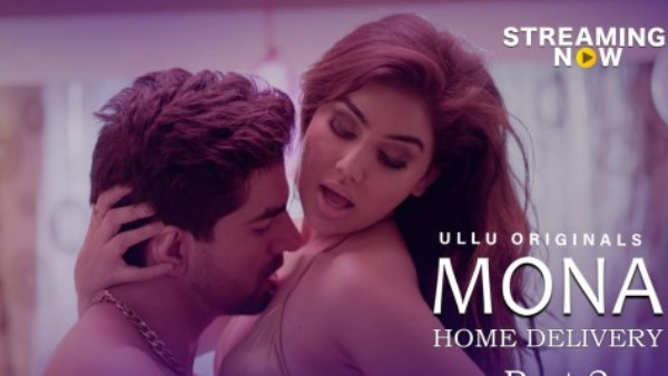 'मोना होम डिलीवरी'