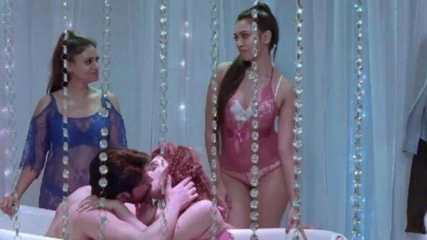 'लवली मसाज पार्लर'