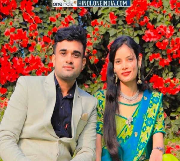 शिक्षक के बेटा रेंज फॉरेस्‍ट ऑफिसर 