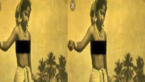 नंगेली नाम की लड़की ने विरोध में काट दिया थे अपने स्तन नंगेली नाम की लड़की ने विरोध में काट दिया थे अपने स्तन