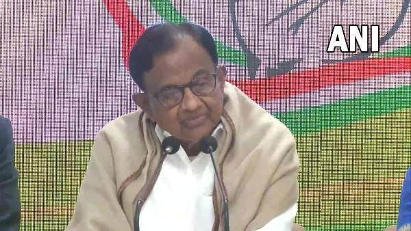 Chidambaram Chidambaram