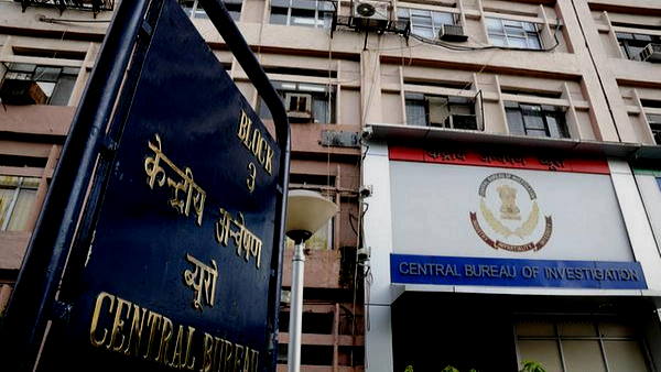 भारतीय स्टेट बैंक ने दी यह सफाई