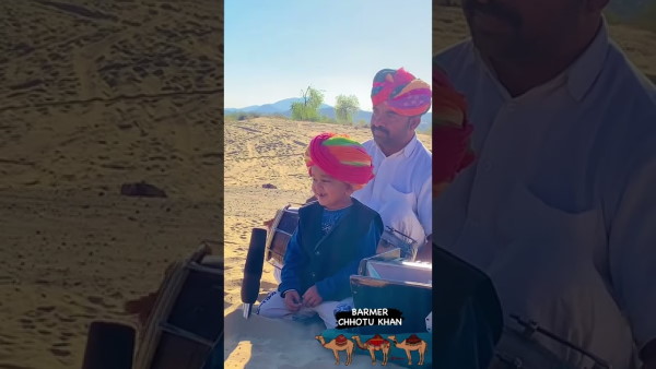 छोटू खान का जीवन परिचय छोटू खान का जीवन परिचय