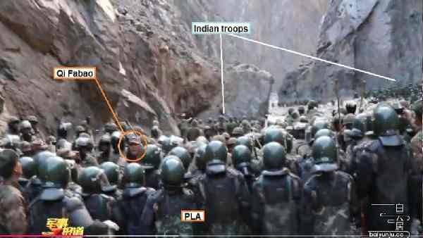 15 जून, 2020 वाली रात को झड़प कैसे हुई ?