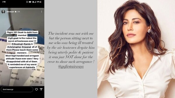 चित्रांगदा ने लगाए थे कई आरोप