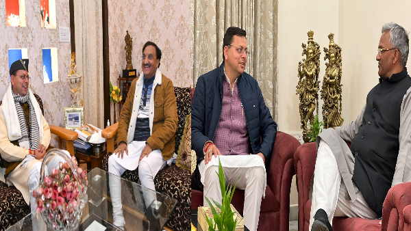 निशंक और त्रिवेंद्र ही हैं सक्रिय