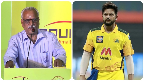 CEO ने दिया बयान