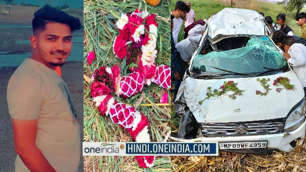 दुल्हन पक्ष करता रहा बारात का इंतजार