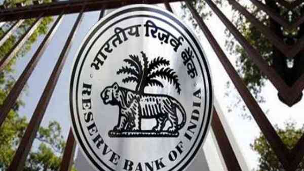 सीबीडीसी क्या है ?