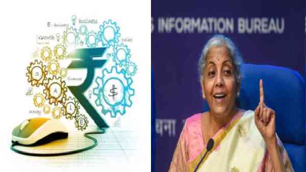 डिजिटल रुपया कौन जारी करेगा ?