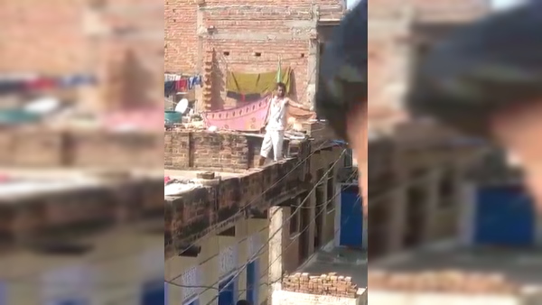 लोगों में दहशत का माहौल