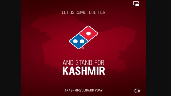 कश्मीर को लेकर पोस्ट पर घिरीं ये कंपनियां 