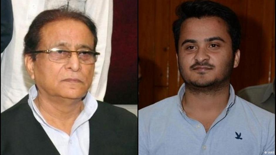 आजम खान जेल से चुनाव लड़ रहे हैं उनके बेटे भी चुनाव मैदान में हैं.