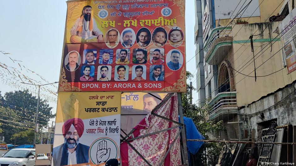 जालंधर की बूटा मंडी में रविदास जयंती मेले में लगे पोस्टर