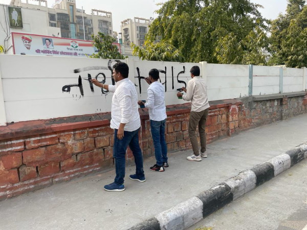 सीकर में भी जताया आक्रोश सीकर में भी जताया आक्रोश