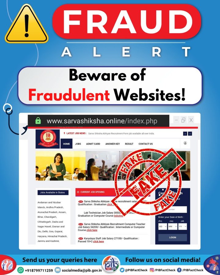 A Fake website of Sarva Shiksha Abhiyan is claiming to provide jobs for various posts