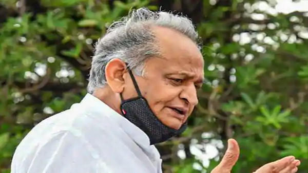 राजस्थान पब्लिक एग्जामिनेशन विधेयक 2022