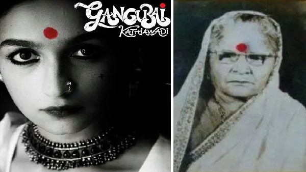 'हम चेहरा नहीं दिखा पा रहे, लोग पूछते हैं ऐसी थी आपकी दादी?'