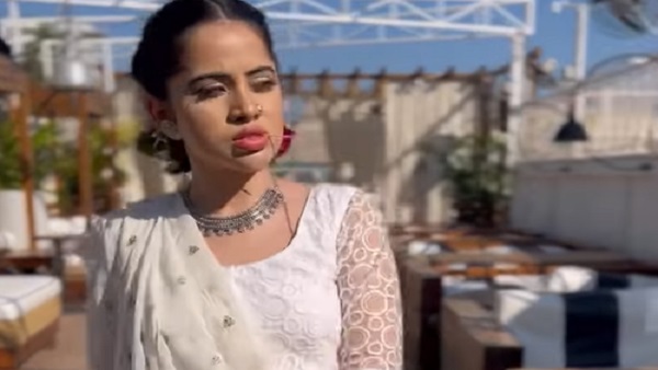 'साड़ी को भी फाड़ लेती...' 