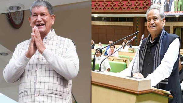 राजस्थान या छत्तीसगढ़ ​है विकल्प