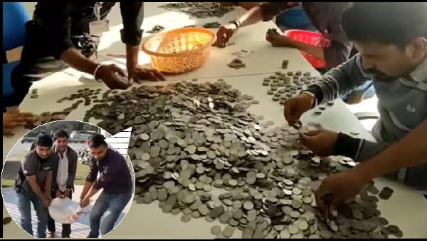 बोरी भर सिक्के लेकर शोरूम पहुंचा शख्स