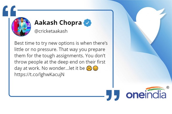 नया ट्रॉय करने से घबरा रहा है टीम मैनेजमेंट