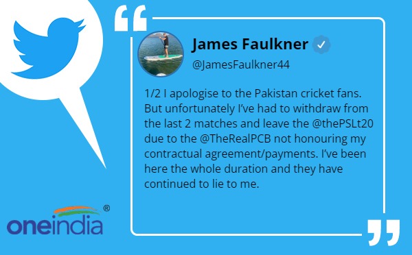  लगातार झूठ बोलते रहे हैं पीसीबी और पीएसएल अधिकारी