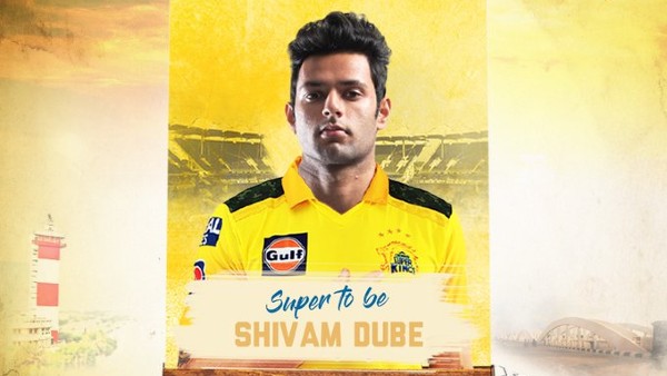 सीएसके में खेलने का सच हुआ सपना