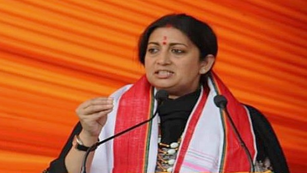 'राहुल गांधी ने मणिपुर को एटीएम समझा...'