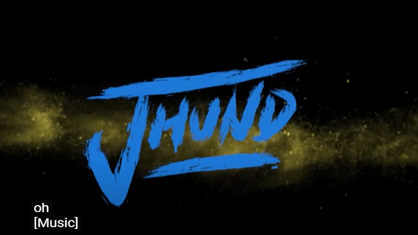 फिल्म के निर्देशक नागराज मंजुले हैं