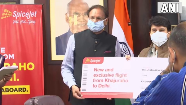 पर्यटन को बढ़ावा मिलेगा 