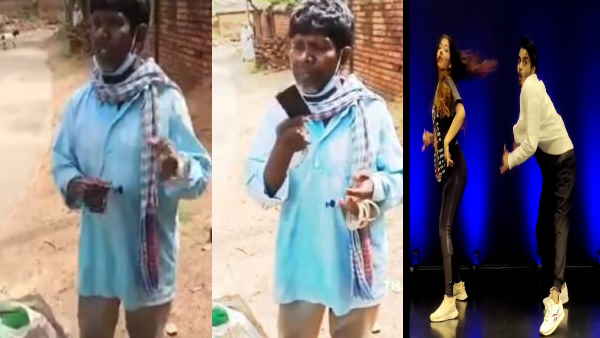 'कच्चा बादाम' गाने पर झूम कर थिरक रहे लोग 