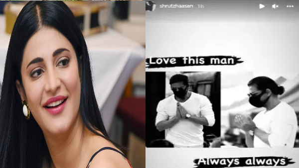 शाहरुख खान पर कथित रूप से 