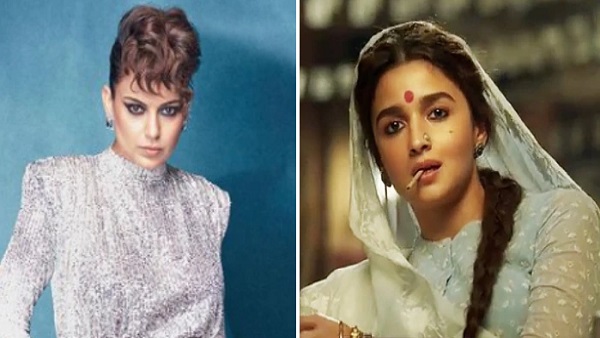 आलिया को पापा की परी और महेश भट्ट को 'मूवी माफिया' कहा कंगना ने