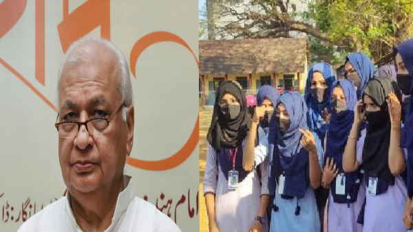 हिजाब पर प्रतिबंध का आरिफ मोहम्‍मद ने किया समर्थन 