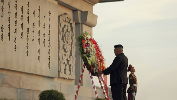 किम जोंग इल की मृत्यु की 10वीं बरसी पर लगे थे कई प्रतिबंध किम जोंग इल की मृत्यु की 10वीं बरसी पर लगे थे कई प्रतिबंध