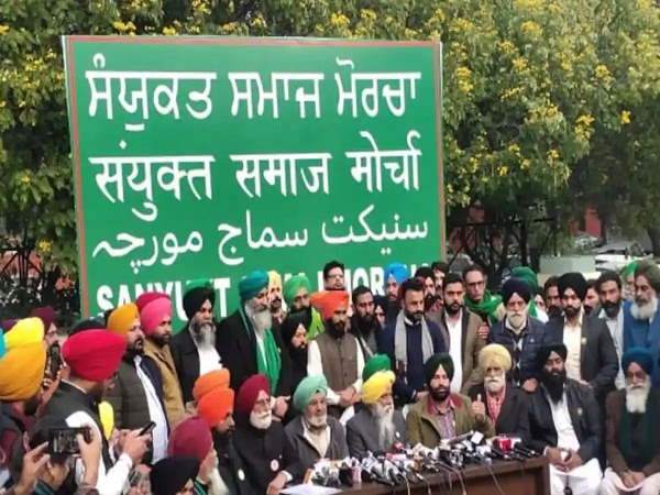 यह है​ संयुक्त समाज मोर्चा का चुनाव चिह्न