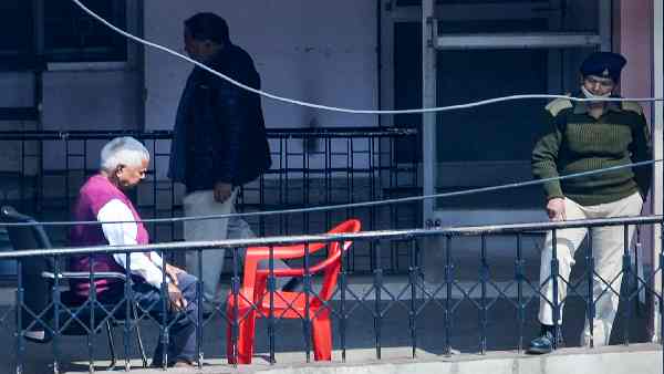 चारा घोटाले का पांचवां केस क्या है ? 