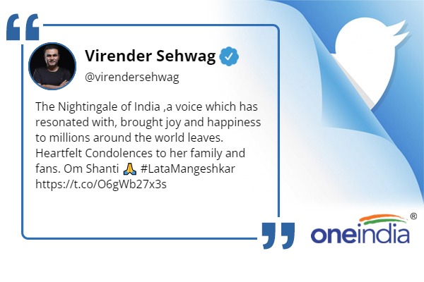 दुनिया छोड़ गई दूसरों को खुशी देने वाली आवाज