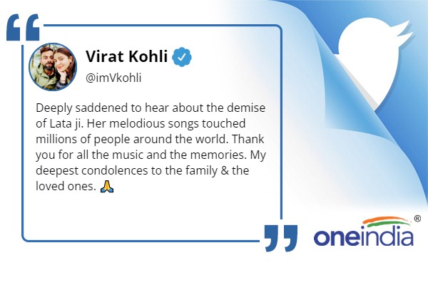 आपकी यादों के लिये शुक्रिया