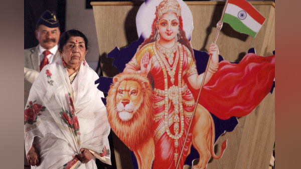 लता मंगेशकर के नाम पर बनेगी संगीत एकेडमी