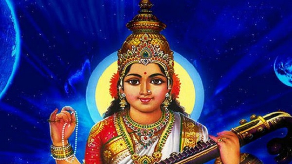 पूजा विधि