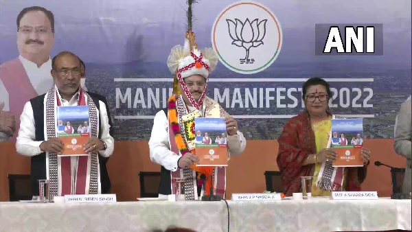 कैंपेन का किया चालाकी से इस्तेमाल