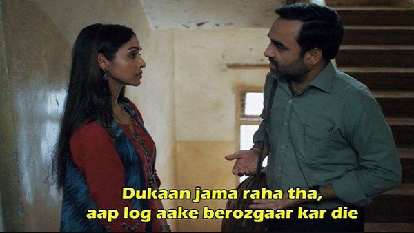 #Budget2022 ट्विटर पर कर रहा है टॉप ट्रेंड 