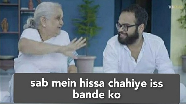 'क्रिप्टोकरंसी वालों को तो आज चक्कर आ रहा होगा...' 