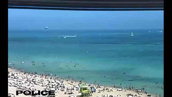 हेलीकॉप्टर हादसे की जांच शुरू