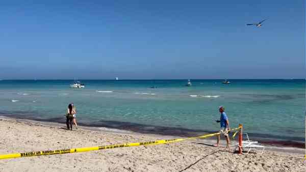 दुर्घटना के कारणों की जानकारी अभी तक नहीं