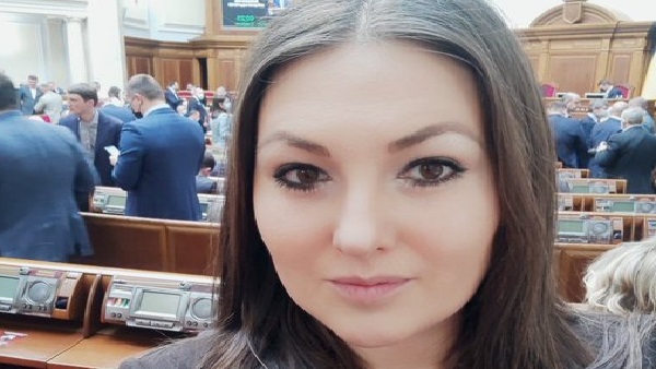 ukraine mp ukraine mp