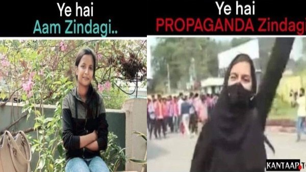 मुस्कान को हिजाब पहनकर स्कूल जाते वक्त युवकों ने घेर लिया था