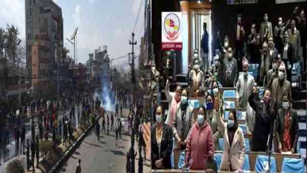 अमेरिका से 50 करोड़ डॉलर के अनुदान पर नेपाल में कोहराम